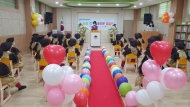제 24회 큰솔 유치원 졸업식